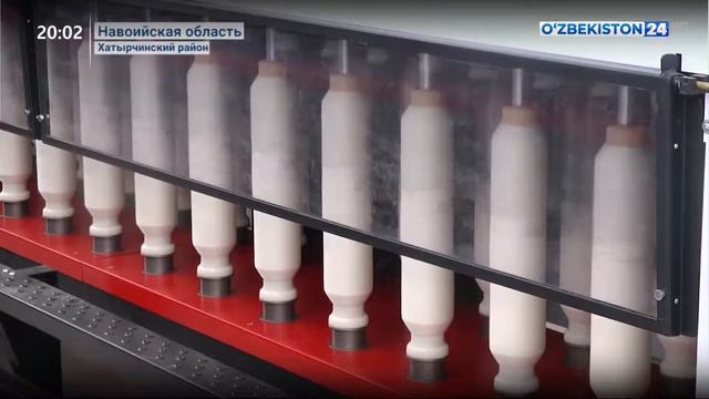 В Навои начала работу новое текстильное предприятие смотреть онлайн