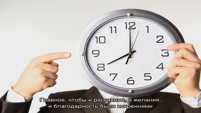 Именины имени 1 января: у мужчин, женщин, мальчиков и девочек по православному календарю смотреть онлайн