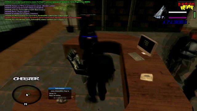 Death FBI | POV James Chester | Diamond RP | Radiant смотреть онлайн