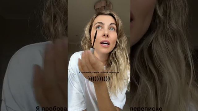 Современные трудности смотреть онлайн