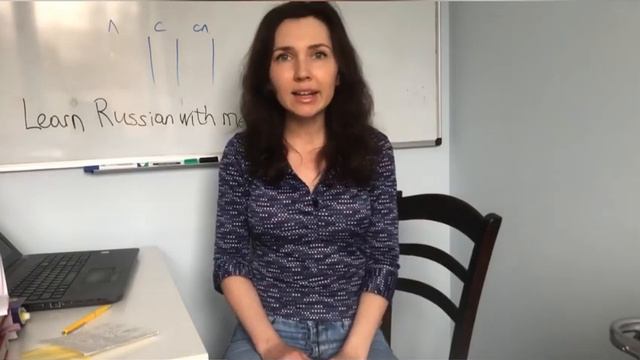 Grammar Lesson for A2-B1 level. “Который» смотреть онлайн