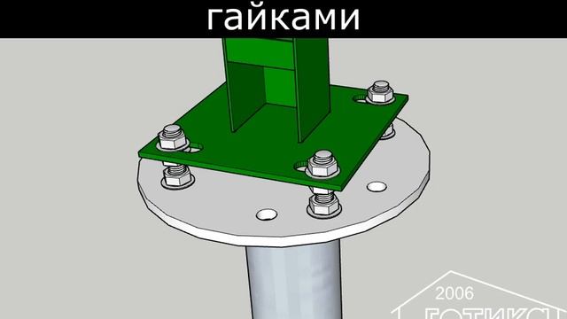 Монтаж 3д забора на винтовых сваях - квадратные столбы смотреть онлайн