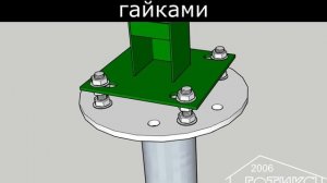Монтаж 3д забора на винтовых сваях - квадратные столбы