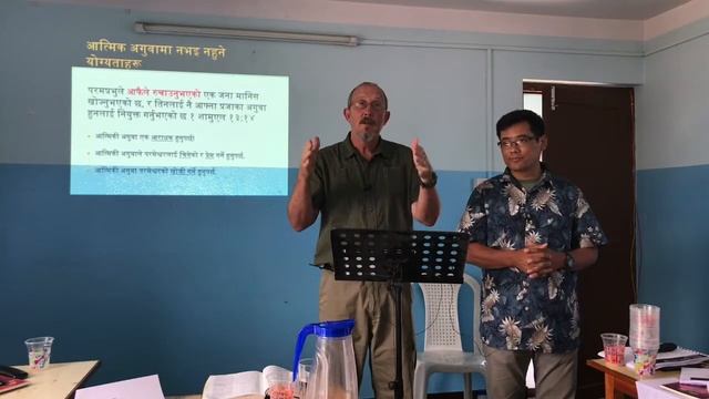 आअ - पाठ २ - नक्कली अगुवाहरूदेखि होसियार हुनु - Mark Waite смотреть онлайн