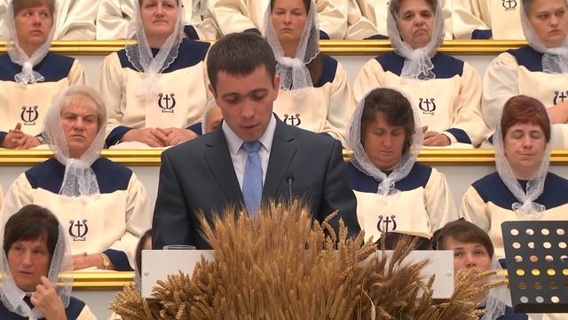 Проповедь - Божьи плоды в нашем сердце / Алексей Валько