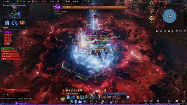 Lost Ark - Vykas Hard P3 | Gunlancer POV | Deathless смотреть онлайн