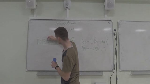 Bucket sort/ Quick Sort/ Heap Sort смотреть онлайн