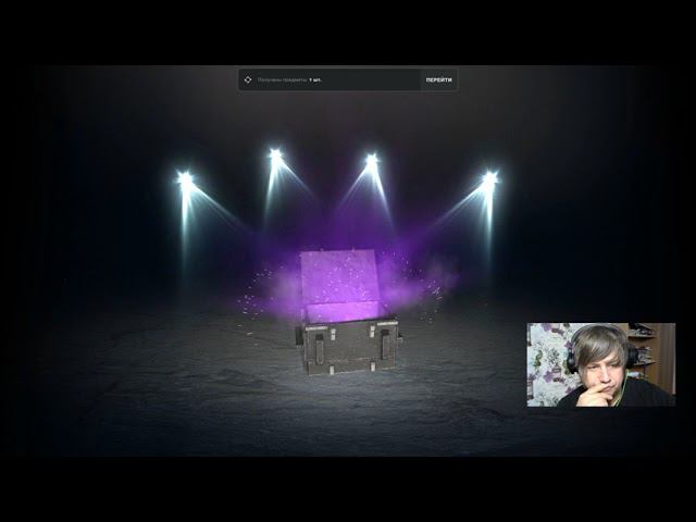 Эпохальное невезение в 136 сундуках Старой Гвардии! WG, где мой камуфляж? смотреть онлайн