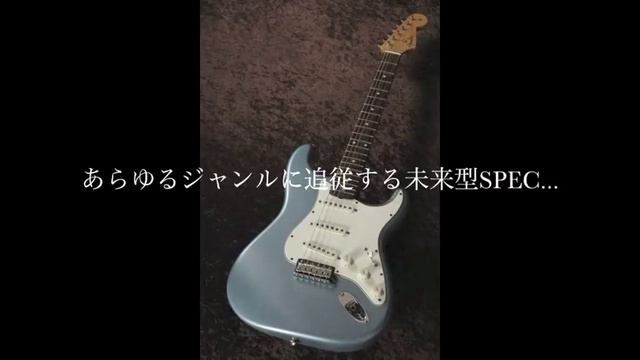 Fender Custom Shop Team Build Custom Stratocaster KagetsuRock OriginalOrder смотреть онлайн
