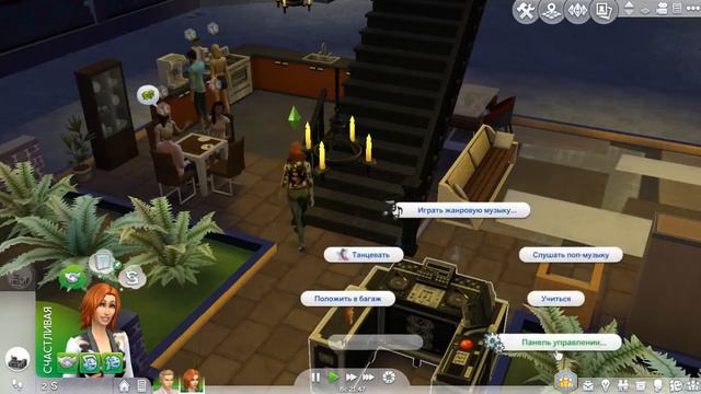 The Sims 4 / Веселимся Вместе / Часть 6 / Выбор смотреть онлайн