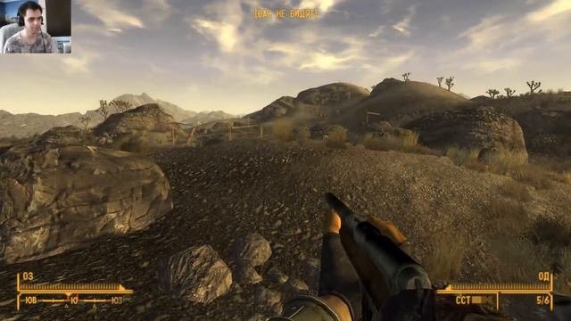 Fallout: New Vegas-Прохождение-Игра в караван №3 смотреть онлайн