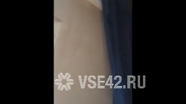 Затопленная квартира в Кемерове 22 05 2020 смотреть онлайн