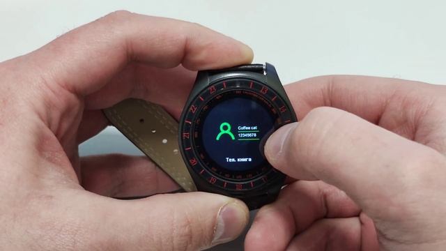 Орбита WD V10 Smart часы