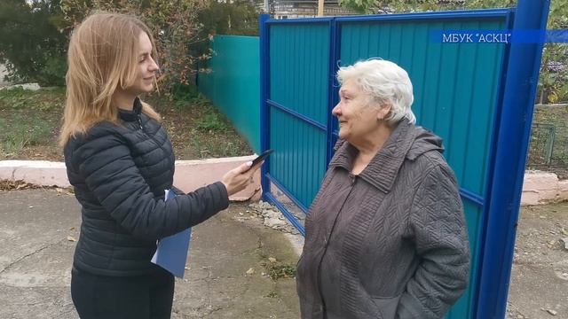 День сельской женщины смотреть онлайн