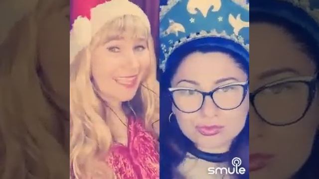 Расскажи снегурочка, где была...Дуэт cover karaoke Smule смотреть онлайн