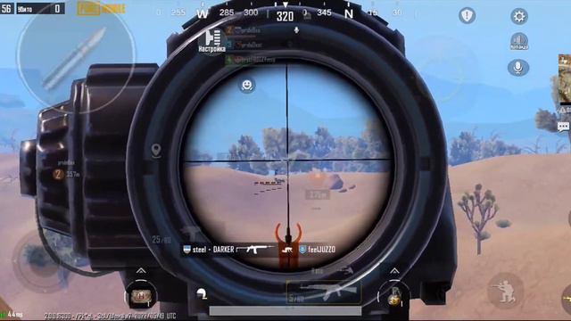 Highlights # 7 | pubg mobile| Xiaomi redmi 8 pro| new team смотреть онлайн
