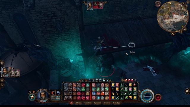 Baldur's Gate 3 (Сложность: Тактика) ➤ Трактир Улыбающаяся Луна ➤ Без комментариев ➤ Часть 29 смотреть онлайн