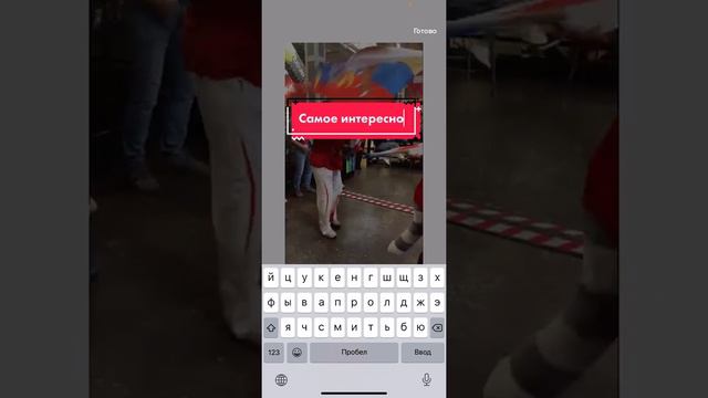 ТИК ТОК Советы, продвижение, обучение за 5 минут смотреть онлайн