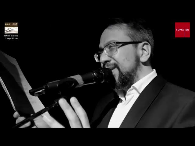 Стереоспектакль "12 Рождественских историй" на сцене МХАТа им. М.Горького смотреть онлайн