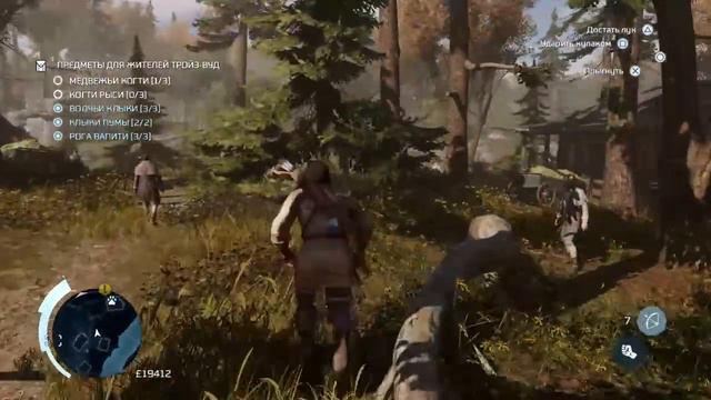 Assassin´s creed 3 #2 Прохождение На РУССКОМ смотреть онлайн