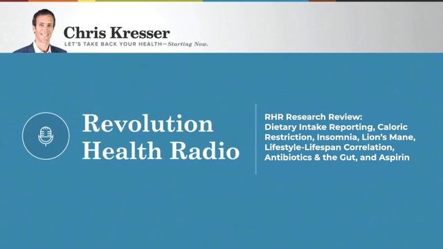 RHR: Caloric Intake, Insomnia, Lion’s Mane, Lifestyle-Lifespan Correlation, Gut Flora, and Aspirin смотреть онлайн