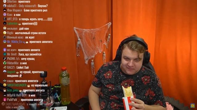 жирный майнкрафтер пятёрка кушает твистер делюкс из кфс на протяжение 2 минут .mp228 смотреть онлайн