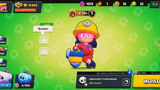 Все привет в этом видео я показал свой акк🔥🔥🔥 смотреть онлайн