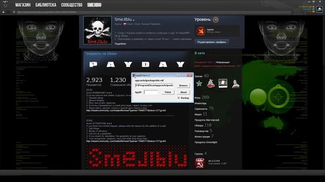 бесплатные ключи Steam смотреть онлайн