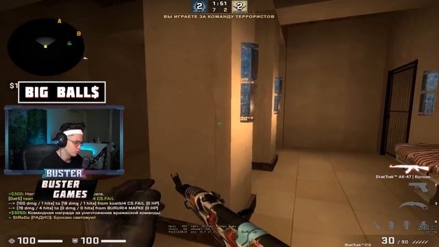 БУСТЕР и STROGO забились в CS GO на БАБКИ против БУРУРИЧЕЙ | БУСТЕР против Мапке и Костыча смотреть онлайн
