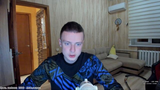 МЕЛСТРОЙ | ПОПУСТИЛ  МАШИНУ РИЧАРДА | МЕЛСТРОЙ