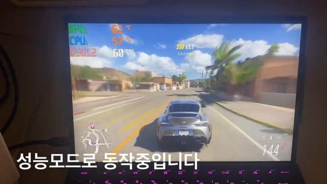 Asus rog flow z13 정품 충전기 vs 100w pd 충전기 vs 베터리모드 파포먼스 비교 смотреть онлайн