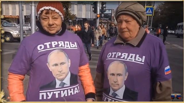 Пенсии Правительство Отказалось от Повышения Пенсий в России до 2030 года смотреть онлайн