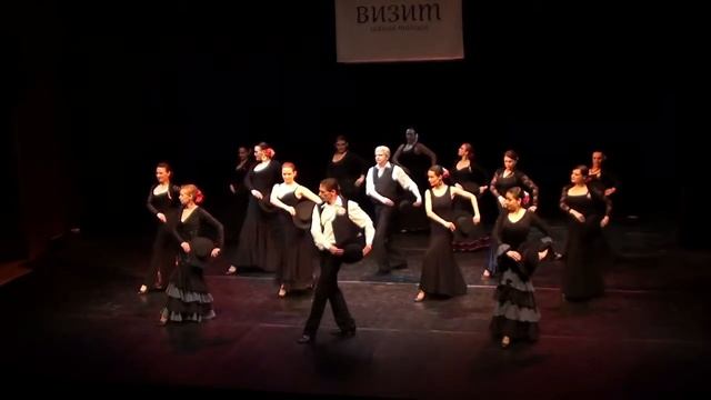9Фламенко смотреть онлайн