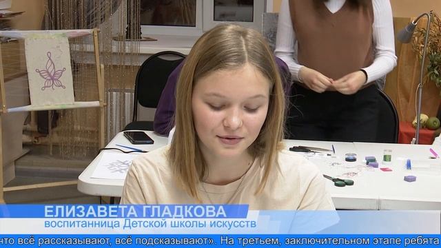 Семиконечная зелёная снежинка - бренд города Лабытнанги смотреть онлайн