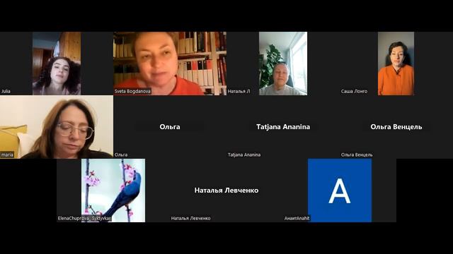 Начало июньского марафона для писателей. 1.6.2023. смотреть онлайн