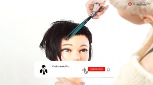 Короткая челка - Креативная челка - Как стричь челки -  Техника стрижки / Бесплатный Видео- урок