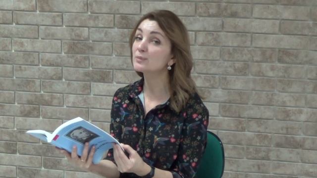 Страна читающая — Надежда Адегова читает произведение «Дым» Ф. И. Тютчева смотреть онлайн