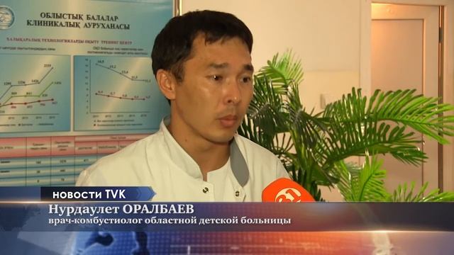 В Шымкенте 3-летний мальчик получил удар током на прогулке в парке смотреть онлайн