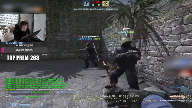 ANASTAZE ИГРАЕТ ПРОТИВ POKA / 4200 ELO FACEIT