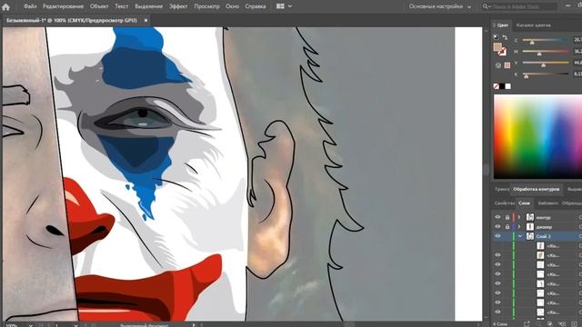 Джокер (Хоакин Феникс) Процесс создания/Speed art в Adobe illustrator смотреть онлайн