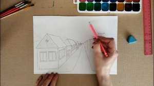 Урок ИЗО 6 класс "Правила построения линейной перспективы"