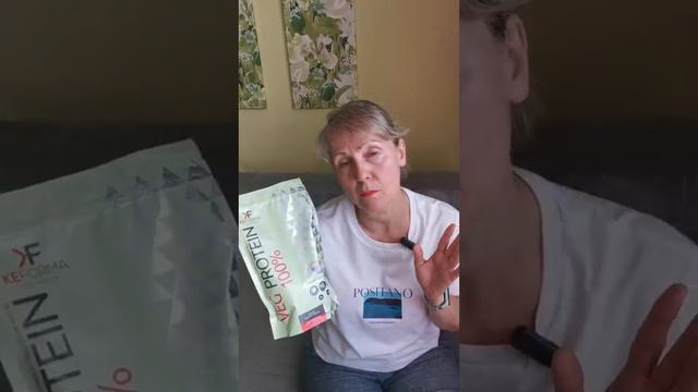 веганский протеин