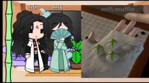 РЕАКЦИЯ СИСТЕМЫ "СПАСИ-СЕБЯ-САМ" ДЛЯ ГЛАВНОГО ЗЛОДЕЯ / Реакция Ло Бинхэ и Шэнь Цзю на себя