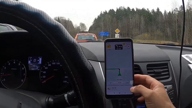 Таксую в экономе. Последний день месяца. Цель достигнута. смотреть онлайн