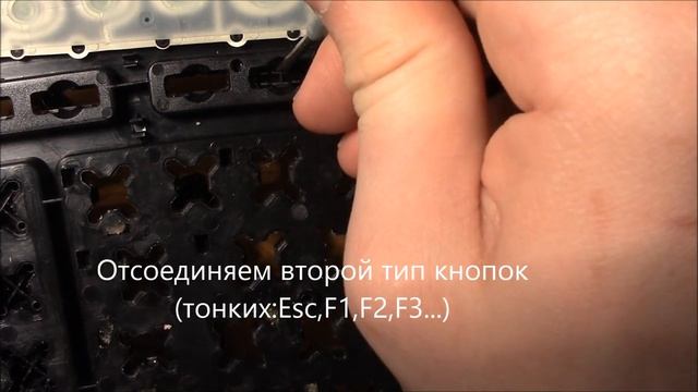 Разборка и чистка клавиатуры Genius ErgoMedia 700 Black USB смотреть онлайн