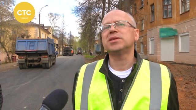 Ремонт и качество дорог смотреть онлайн