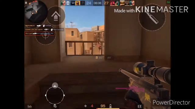 ЯСНЫЙ МОЙ СВЕТ ✨ ! STANDOFF 2 FRAGMOVIE GENTLEMAN , REAL GENTLEMAN!Standoff 2 смотреть онлайн