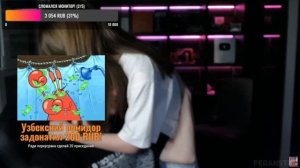 😍ХЕРЕЙД И НАТАХА ОЧЕНЬ МИЛЫЕ НА СТРИМЕ!