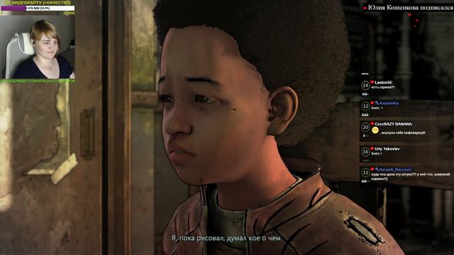 Прохождение The Walking Dead: Final Season 😺 Эпизод 3 смотреть онлайн