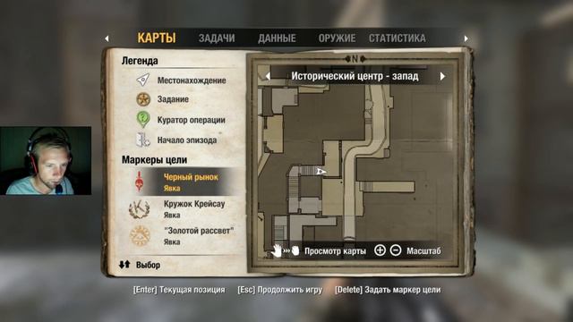 ШИФРОВАЛЬНАЯ КНИГА ▷ Wolfenstein 2009 # 3 ▷ Сложность: Давай их сюда смотреть онлайн